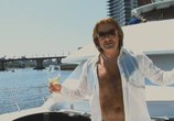 Фильм Машина времени в джакузи / Hot Tub Time Machine (2010) - cцена 1