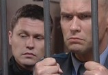 Сериал Глухарь (2008) - cцена 4