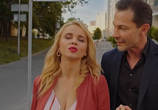 Сериал Маркус / Markus (2019) - cцена 1