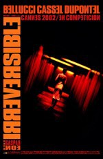 Необратимость / Irreversible (2003)