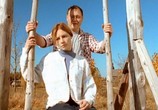 Сериал Дети Ванюхина (2005) - cцена 9