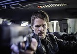 Фильм 24 часа на жизнь / 24 Hours to Live (2017) - cцена 1