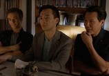 Сериал Ким Конг / Kim Kong (2017) - cцена 3