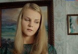 Сериал Там, где ты (2014) - cцена 3