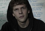 Фильм Социальная сеть / The Social Network (2010) - cцена 2