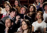 Сериал Бедные люди (2016) - cцена 1