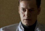 Сериал Беглец (2011) - cцена 2
