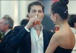Фильм ДухLess (2012) - cцена 1
