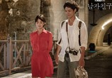 Сериал Бойфренд / Namjachingu (2018) - cцена 2