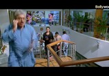 Фильм Их свела судьба / C Kkompany (2008) - cцена 3
