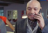 Сериал Только ты (2011) - cцена 2