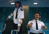 Сериал На троих (2015) - cцена 3
