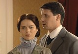 Сериал Котовский / Котовский (2010) - cцена 1