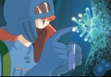 Мультфильм Навсикая из Долины Ветров / Kaze no Tani no Nausicaa (1984) - cцена 4