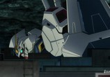 Мультфильм Мобильный воин Гандам: Сумерки Оси / Kidou Senshi Gundam: Twilight Axis (2017) - cцена 3