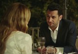Сериал Королева ночи / Gecenin Kraliçesi (2016) - cцена 1