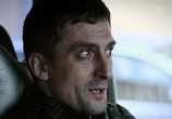 Сериал Погоня за прошлым (2016) - cцена 3