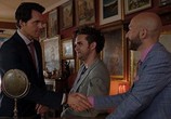 Сериал Бэкстром / Backstrom (2015) - cцена 1