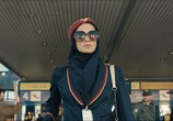Сериал Тегеран / Tehran (2020) - cцена 5