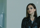 Сериал Ланцет (2019) - cцена 2