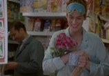Фильм Эва и Леон / L'échappée belle (2015) - cцена 3