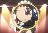 Мультфильм А все-таки город вертится / Soredemo Machi wa Mawatteiru (2010) - cцена 3