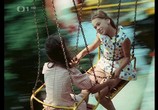 Сцена из фильма К нам приехала ярмарка / Prijela k nám pout (1973) К нам приехала ярмарка сцена 9