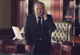 Сериал Хозяйка / Хазяйка (2016) - cцена 3