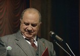 Сериал Последняя статья журналиста (2018) - cцена 1