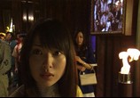 Сериал Игра лжецов / Liar game (2007) - cцена 2