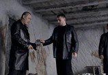 Фильм Заблудившийся / Zabludivshiysya (2009) - cцена 1