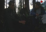 Сериал Под прикрытием / UC: Undercover (2001) - cцена 4