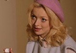 Фильм МДМА / Angie X (2017) - cцена 3