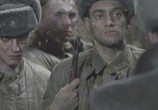 Сериал Я вернусь (2009) - cцена 2