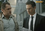 Сериал Гражданин Никто (2016) - cцена 2