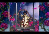 Музыка Юбилейное шоу Аниты Цой / Юбилейное шоу Аниты Цой (2018) - cцена 1