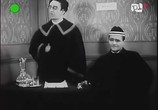 Фильм Ромео и Юлия / Romeo i Julcia (1933) - cцена 3