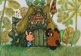 Мультфильм Винни Пух. Сборник мультфильмов (1969-1972) (1969) - cцена 3