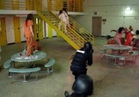 Сцена из фильма Малолетка / Jailbait (2014) Малолетка сцена 10