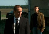 Фильм Йерихов / Jerichow (2008) - cцена 7