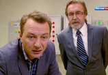 Сериал Доброе имя (2014) - cцена 2