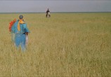 Фильм Габбех / Gabbeh (1996) - cцена 7