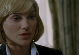 Сериал Последний враг / The Last Enemy (2008) - cцена 3