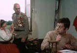 Сцена из фильма И Ниночка снимает свои штанишки / Auch Ninotschka zieht ihr Höschen aus (1973) И Ниночка снимает свои штанишки сцена 16