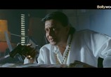 Фильм Их свела судьба / C Kkompany (2008) - cцена 5