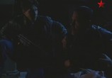 Сериал Под прикрытием / UC: Undercover (2001) - cцена 1