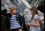 Фильм К нам приехала ярмарка / Prijela k nám pout (1973) - cцена 1