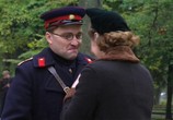 Сериал Я тебя никогда не забуду (2011) - cцена 1