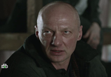 Сериал Декабристка (2018) - cцена 3