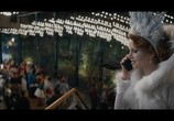 Фильм Руководство для нянь: Как поймать монстра / A Babysitter's Guide to Monster Hunting (2020) - cцена 5